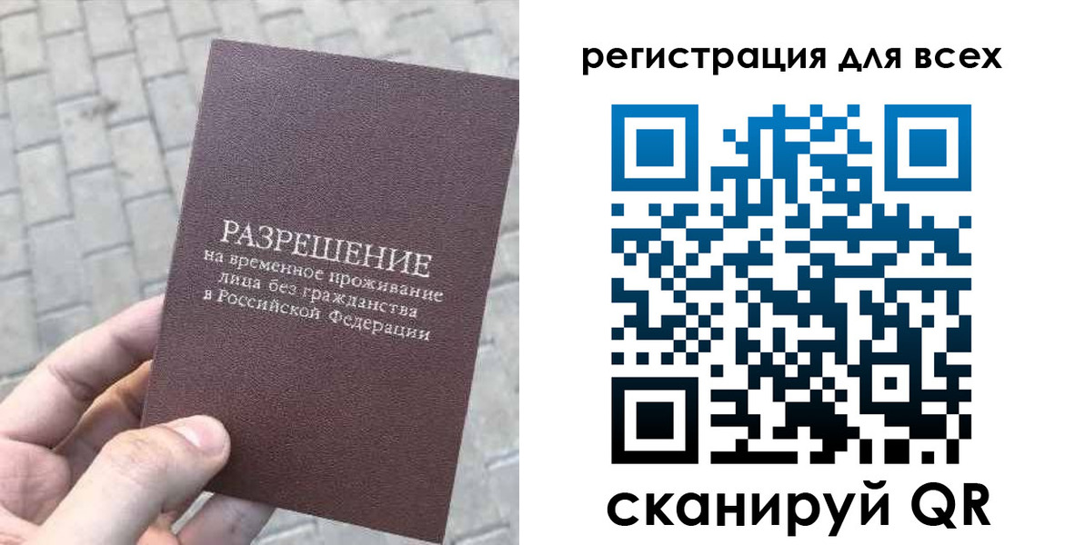 найти адрес прописки в Бутурлиновке